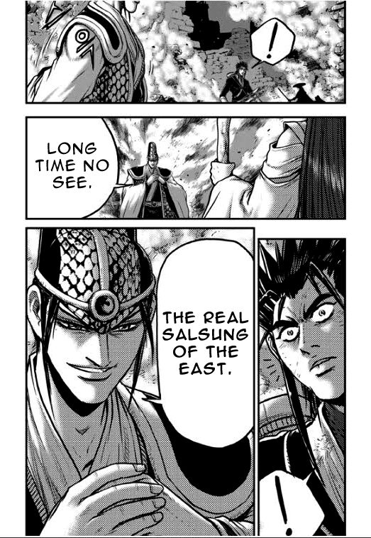 Ruler of the Land Chapter 349 - Page 2