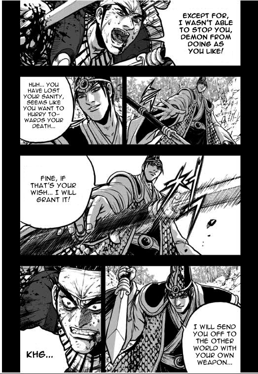 Ruler of the Land Chapter 349 - Page 11