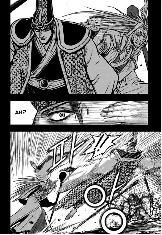 Ruler of the Land Chapter 349 - Page 12