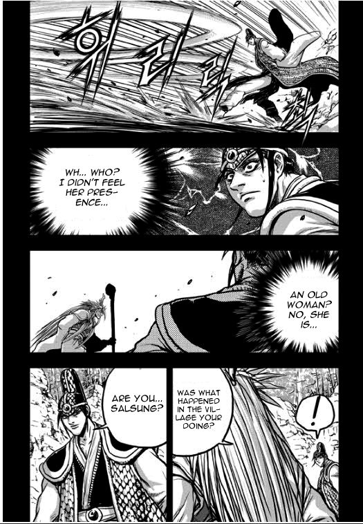Ruler of the Land Chapter 349 - Page 13