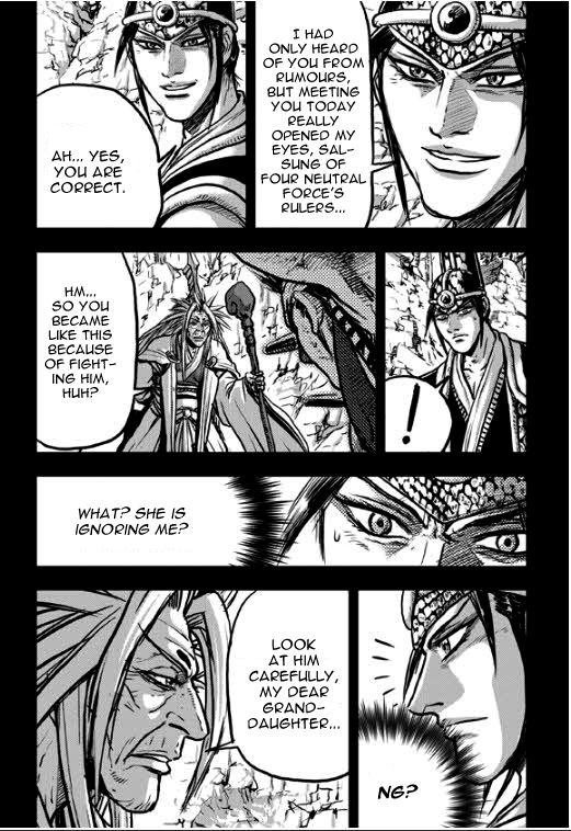 Ruler of the Land Chapter 349 - Page 14