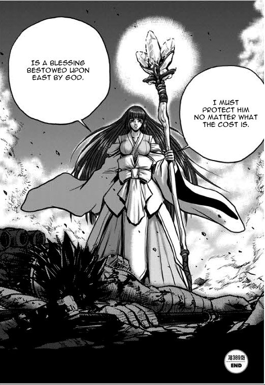 Ruler of the Land Chapter 349 - Page 16