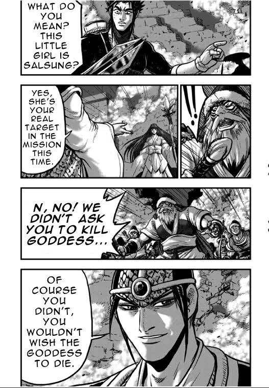 Ruler of the Land Chapter 349 - Page 3