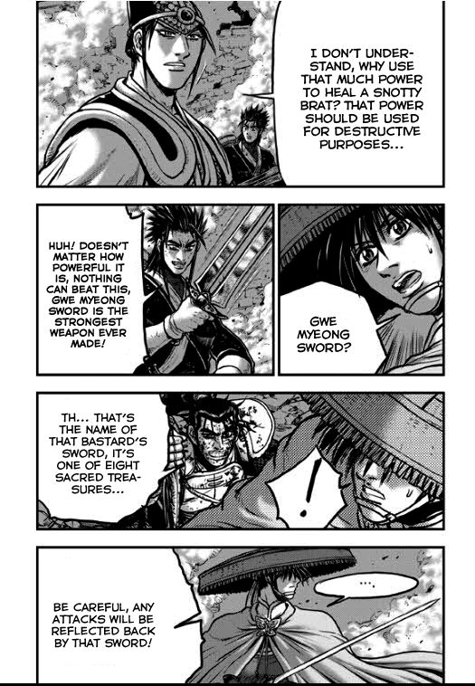 Ruler of the Land Chapter 349 - Page 21
