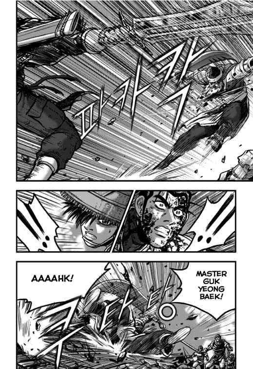 Ruler of the Land Chapter 349 - Page 24