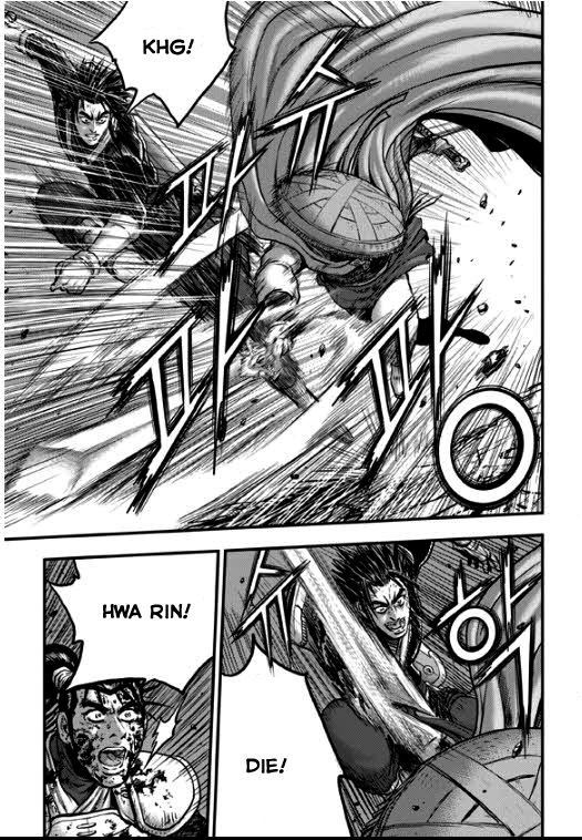 Ruler of the Land Chapter 349 - Page 27
