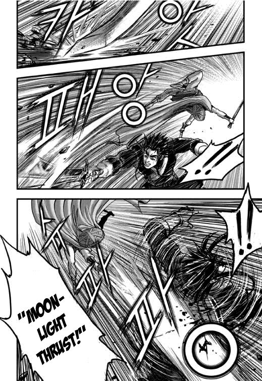 Ruler of the Land Chapter 349 - Page 28