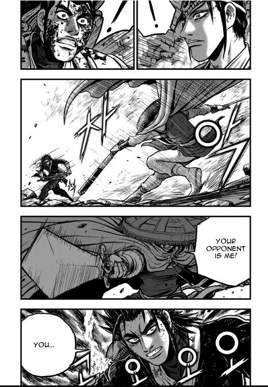 Ruler of the Land Chapter 349 - Page 29