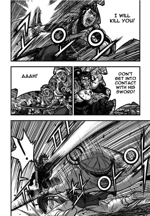 Ruler of the Land Chapter 349 - Page 30