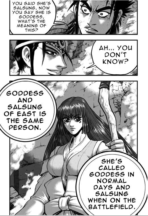 Ruler of the Land Chapter 349 - Page 4