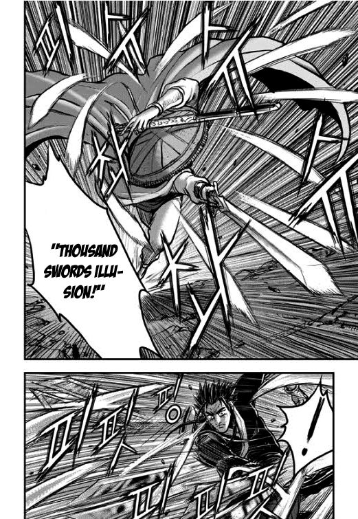 Ruler of the Land Chapter 349 - Page 32
