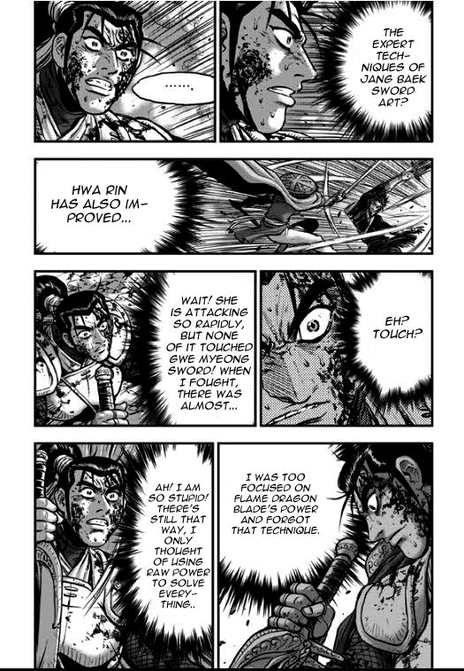 Ruler of the Land Chapter 349 - Page 33