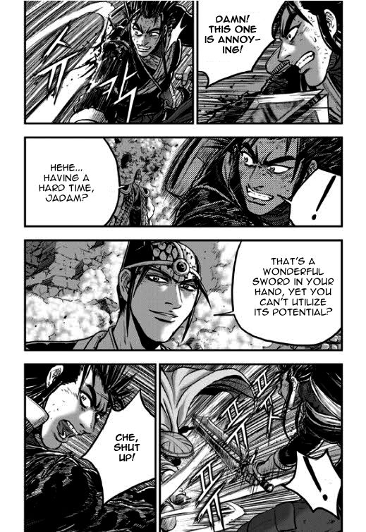 Ruler of the Land Chapter 349 - Page 34