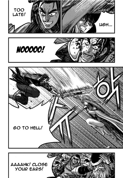 Ruler of the Land Chapter 349 - Page 38