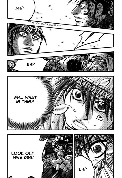 Ruler of the Land Chapter 349 - Page 40