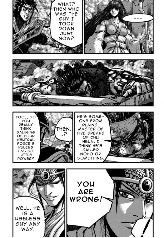 Ruler of the Land Chapter 349 - Page 5