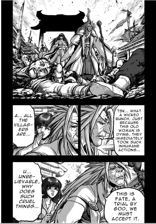 Ruler of the Land Chapter 349 - Page 7