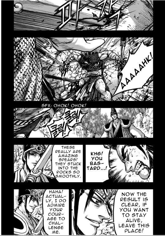 Ruler of the Land Chapter 349 - Page 9
