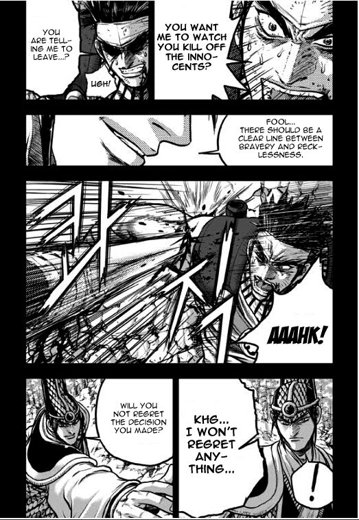 Ruler of the Land Chapter 349 - Page 10