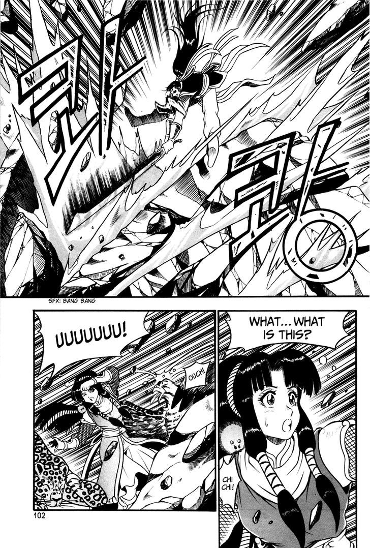 Ruler of the Land Chapter 35 - Page 11