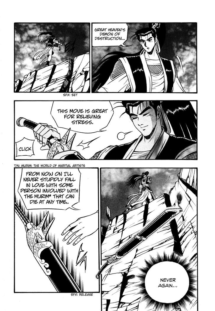 Ruler of the Land Chapter 35 - Page 15