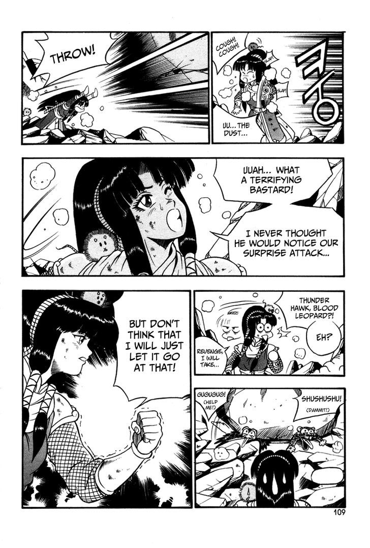 Ruler of the Land Chapter 35 - Page 17