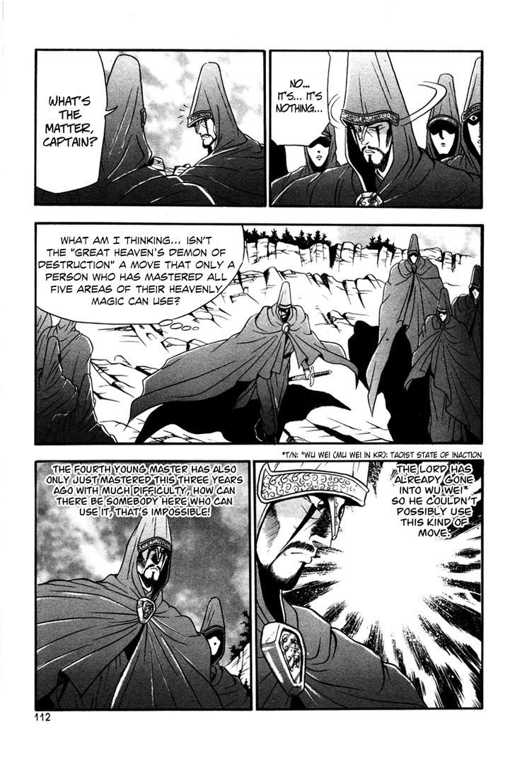 Ruler of the Land Chapter 35 - Page 20