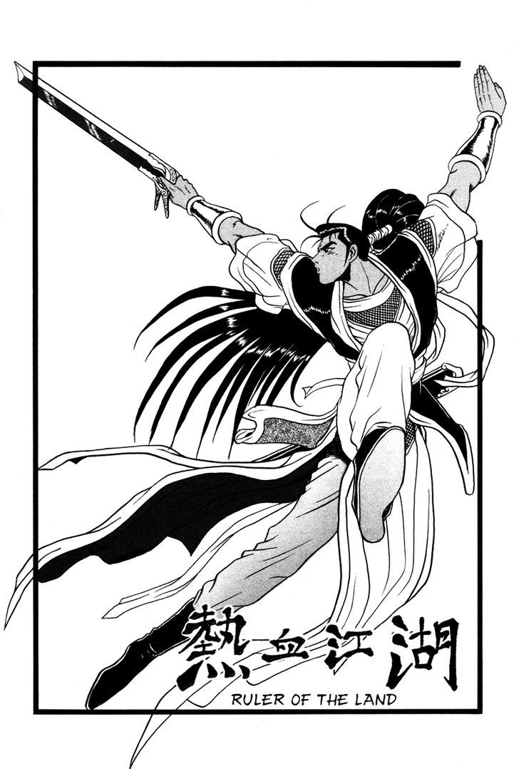 Ruler of the Land Chapter 35 - Page 3