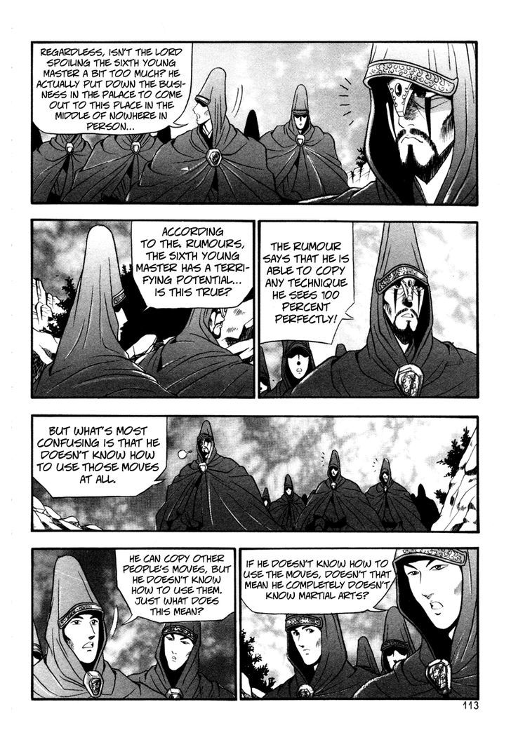 Ruler of the Land Chapter 35 - Page 21