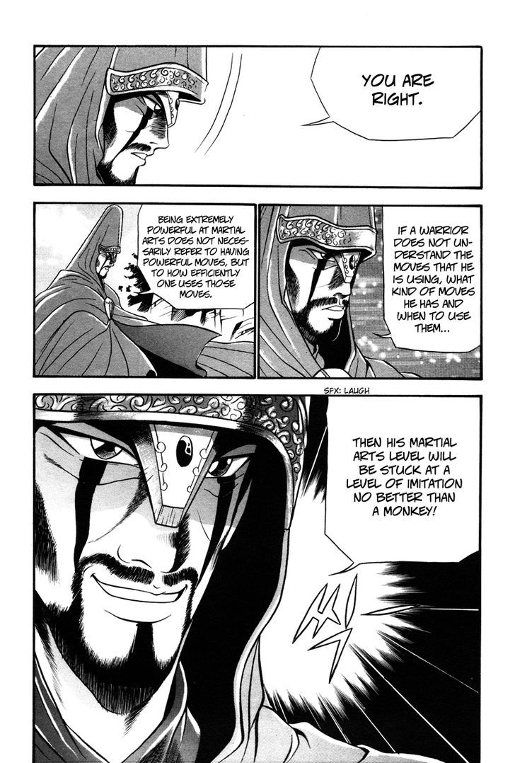 Ruler of the Land Chapter 35 - Page 22