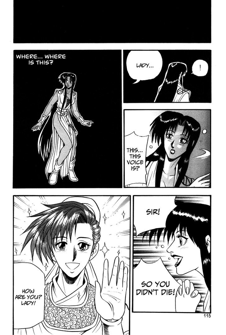 Ruler of the Land Chapter 35 - Page 23