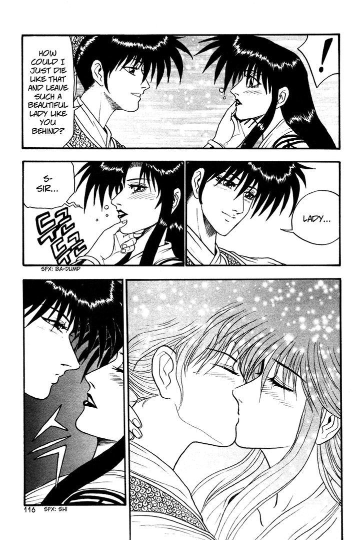 Ruler of the Land Chapter 35 - Page 24