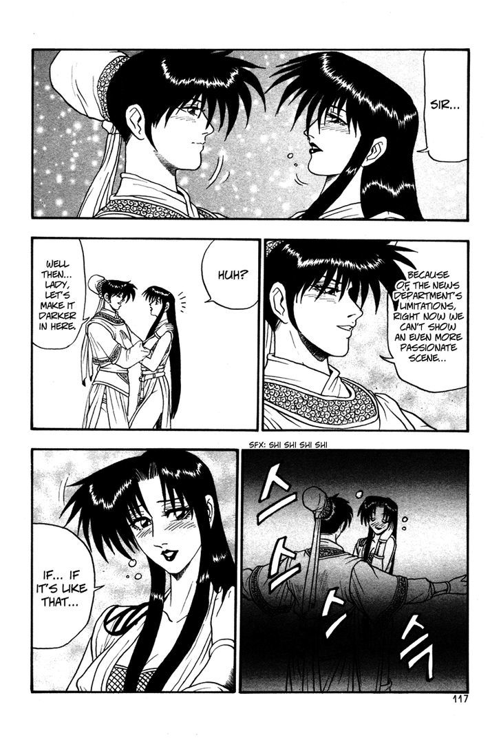 Ruler of the Land Chapter 35 - Page 25