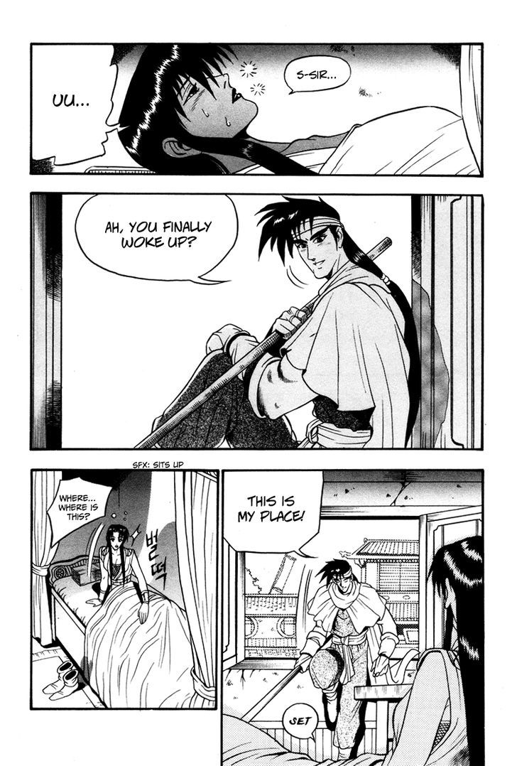 Ruler of the Land Chapter 35 - Page 27