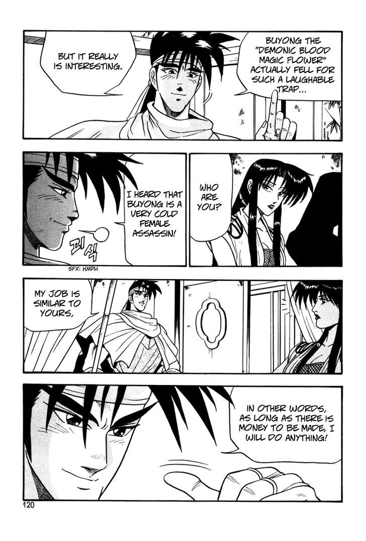 Ruler of the Land Chapter 35 - Page 28