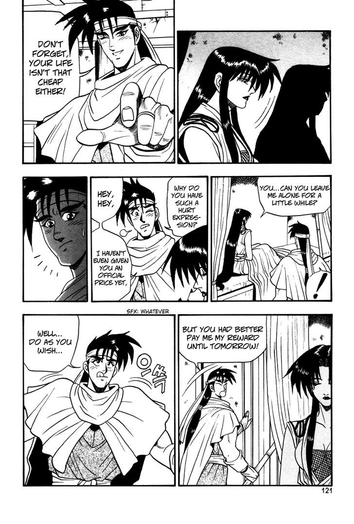 Ruler of the Land Chapter 35 - Page 29