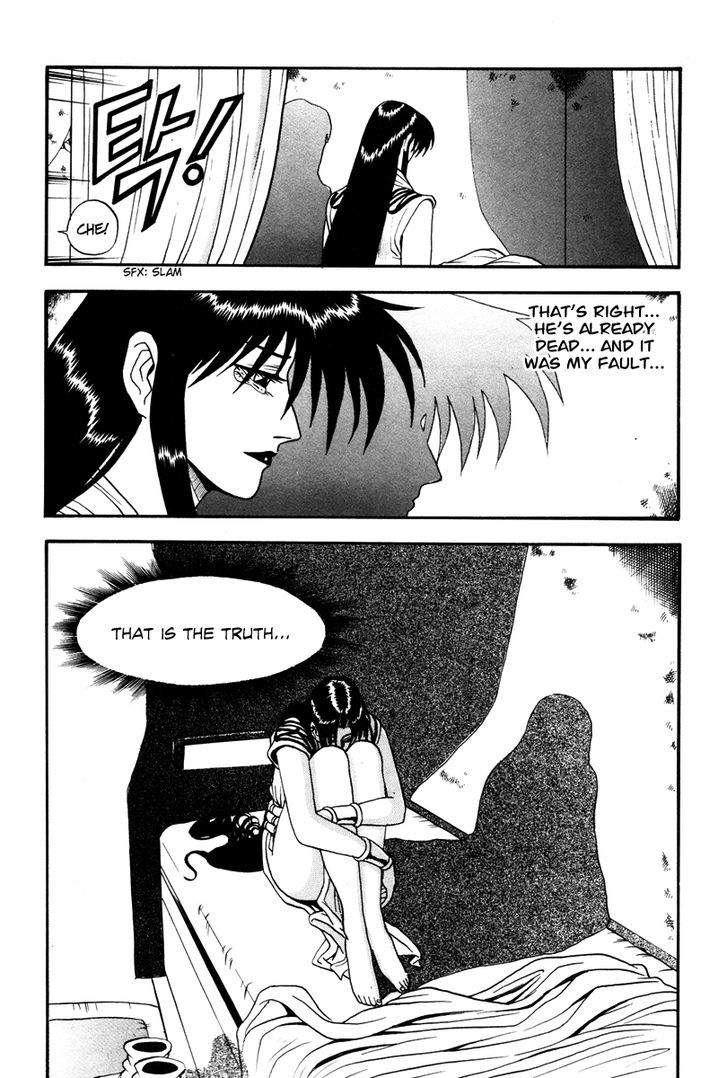 Ruler of the Land Chapter 35 - Page 30