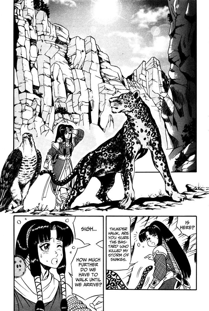 Ruler of the Land Chapter 35 - Page 4
