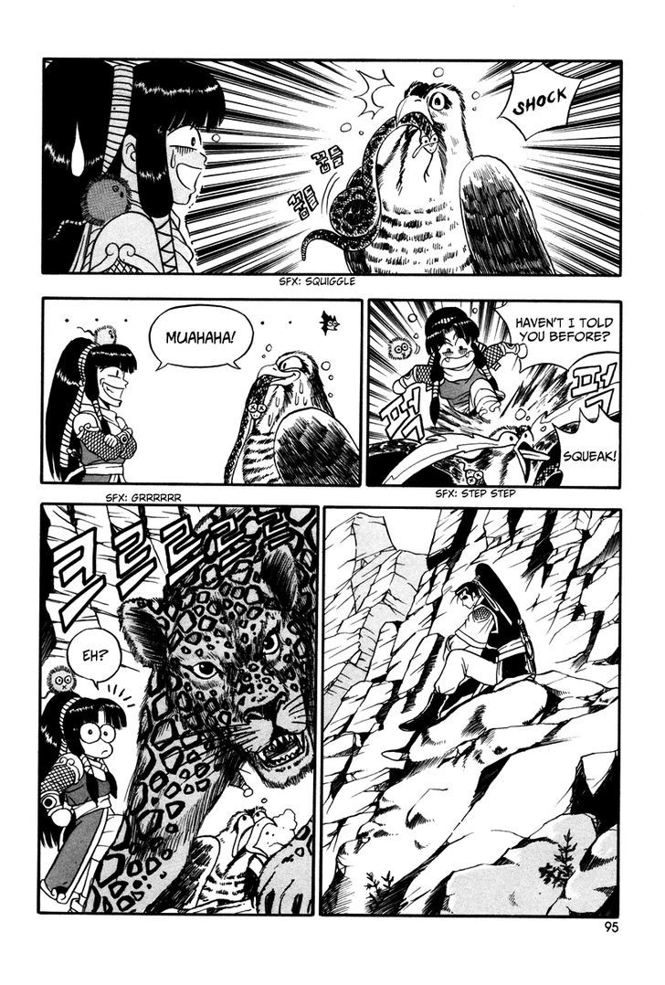 Ruler of the Land Chapter 35 - Page 5