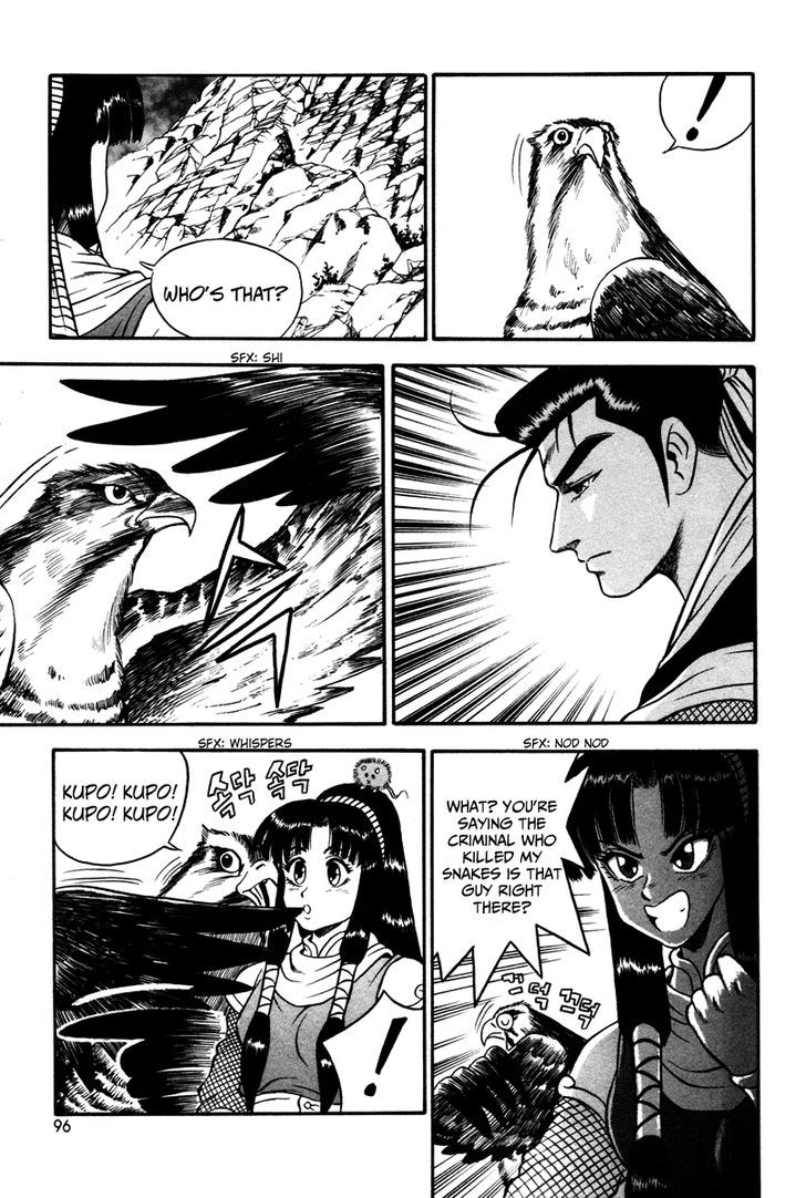 Ruler of the Land Chapter 35 - Page 6