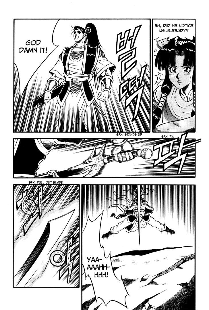 Ruler of the Land Chapter 35 - Page 10