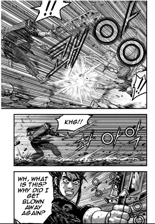 Ruler of the Land Chapter 350 - Page 2