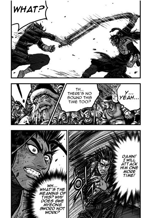 Ruler of the Land Chapter 350 - Page 11