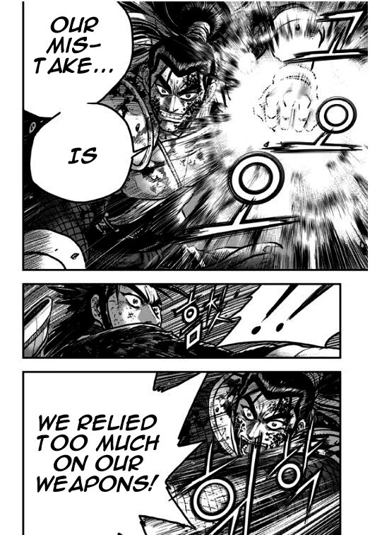 Ruler of the Land Chapter 350 - Page 13