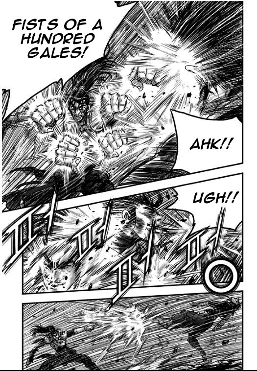 Ruler of the Land Chapter 350 - Page 14