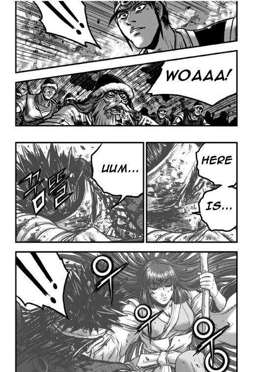 Ruler of the Land Chapter 350 - Page 15