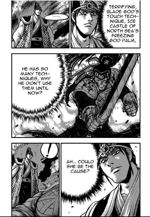 Ruler of the Land Chapter 350 - Page 18