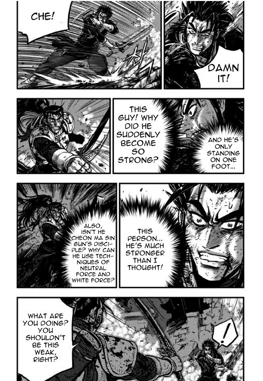 Ruler of the Land Chapter 350 - Page 19