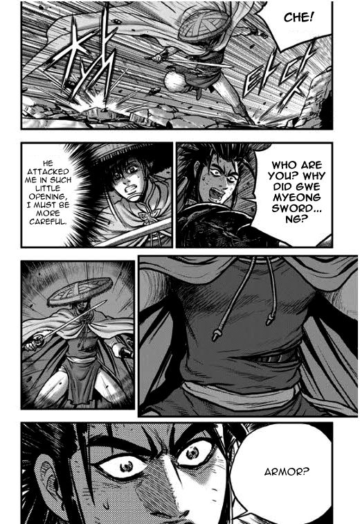 Ruler of the Land Chapter 350 - Page 3