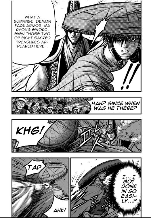 Ruler of the Land Chapter 350 - Page 4